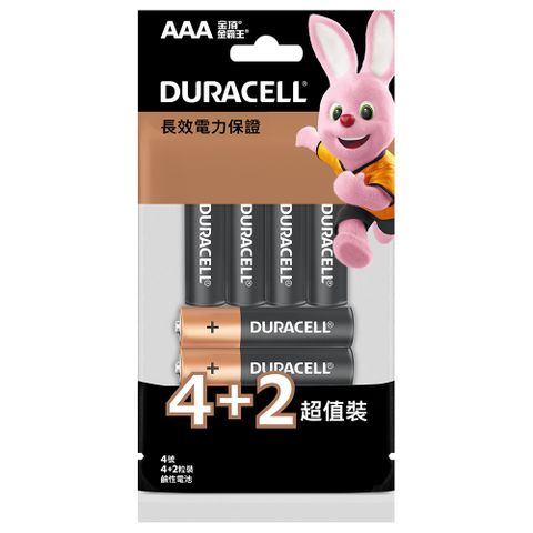 Duracell金頂鹼性電池4號 AAA 4+2入袋裝