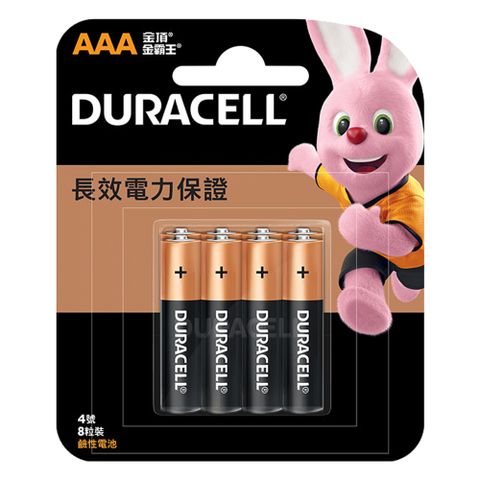 Duracell金頂鹼性電池 4號 AAA 8入裝