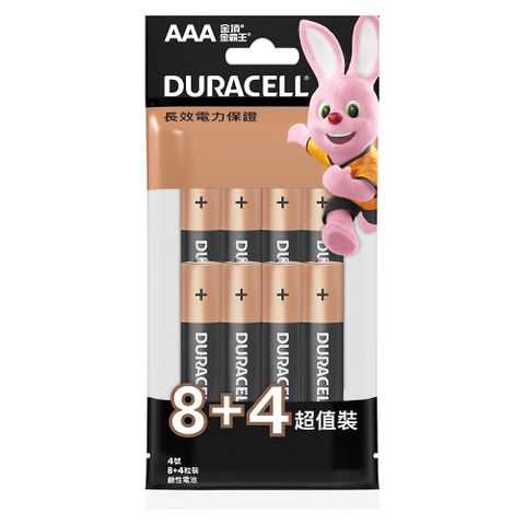 Duracell金頂鹼性電池 4號 AAA 8+4入袋裝