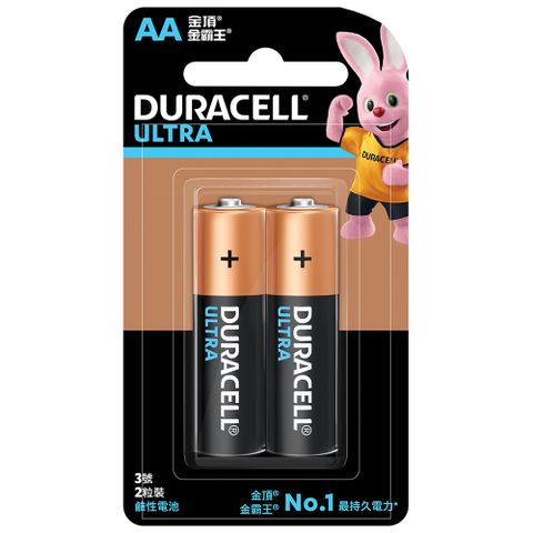 Duracell金頂超能量鹼性電池 3號 AA 2入裝