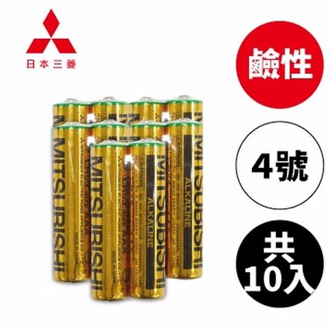 三菱Mitsubishi】特強鹼性電池3號AA電池4粒裝(LR6/1.5V 無汞/公司貨ALKALINE), 一般電池