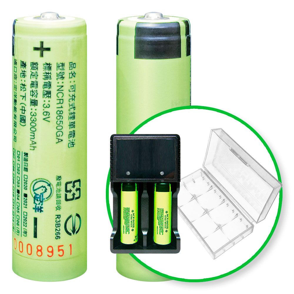 松下 18650【原裝正品】【尖頭版】可充式鋰電池 3300mAh-2入+收納防潮盒+USB智慧型充電器