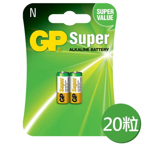 GP 超霸 Super 5號(N)鹼性電池20粒裝(吊卡裝1.5V LR1)