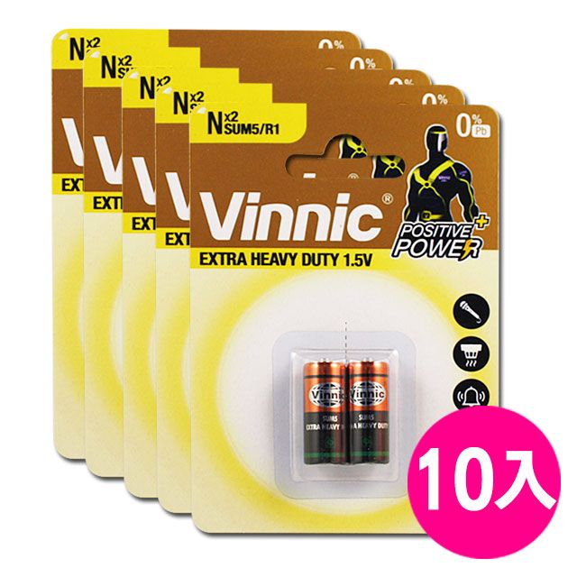 Vinnic 5號電池 1.5V (10顆入)非23A