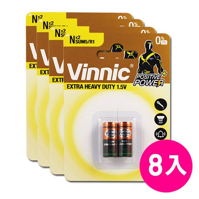 Vinnic 5號電池 1.5V (8顆入)非23A