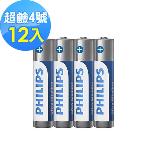 PHILIPS 飛利浦 4號超鹼電池( 12顆 )