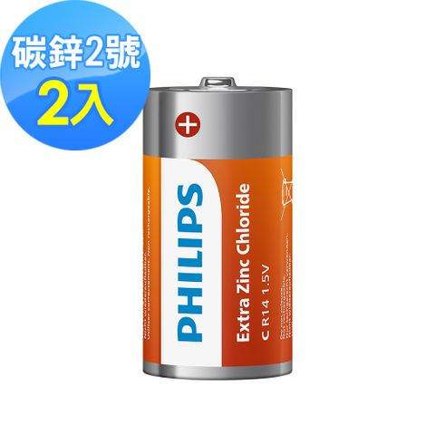 PHILIPS 飛利浦 2號碳鋅電池 ( 2顆 )