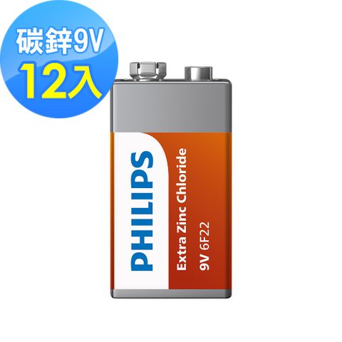 PHILIPS 飛利浦 碳鋅電池(9V x 12入)