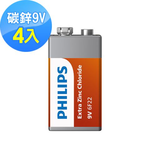 PHILIPS 飛利浦 碳鋅電池(9V x 4入)