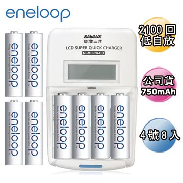 全球首創2100回充放電日本Panasonic國際牌eneloop低自放電充電電池組(搭配液晶充電器+4號8入)