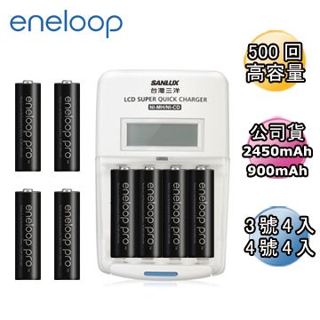 Panasonic 國際牌 日本eneloop高容量充電電池組(旗艦型充電器+3號4入+4號4入)