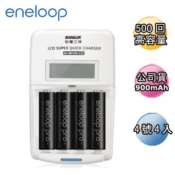 Panasonic 國際牌 日本eneloop高容量充電電池組(旗艦型充電器+4號4入)