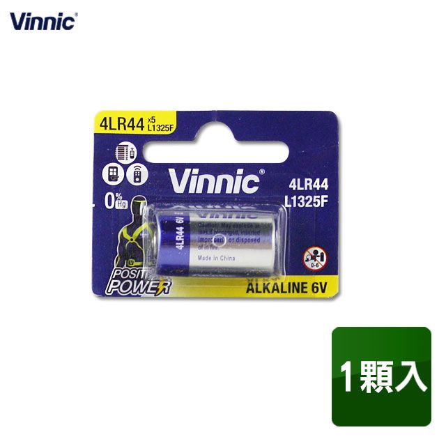 Vinnic  4LR44 /L1325F/A544/V4034PX 6V鹼性電池(1入)