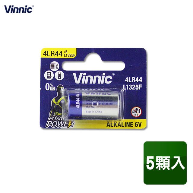 Vinnic  4LR44 /L1325F/A544/V4034PX鹼性電池(5顆入)