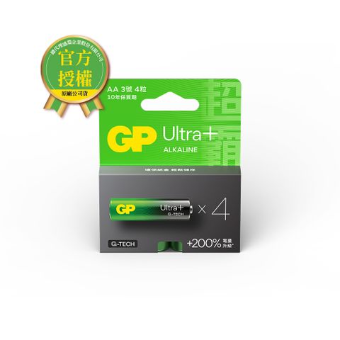 GP 超霸 3號超特強鹼性電池4入Ultra Plus(卡裝)