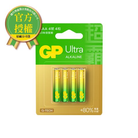 GP 超霸 -[A21]4號特強鹼性電池4入 Ultra(卡裝)