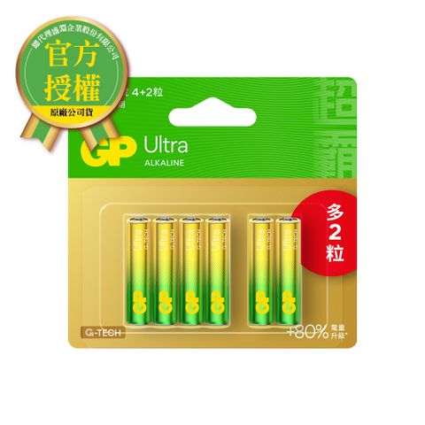 GP 超霸 -[A21]4號特強鹼性電池4+2入 Ultra(卡裝)