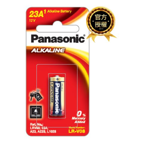 【Panasonic 國際牌】遙控器鹼鈕電池 LRV08(23A)