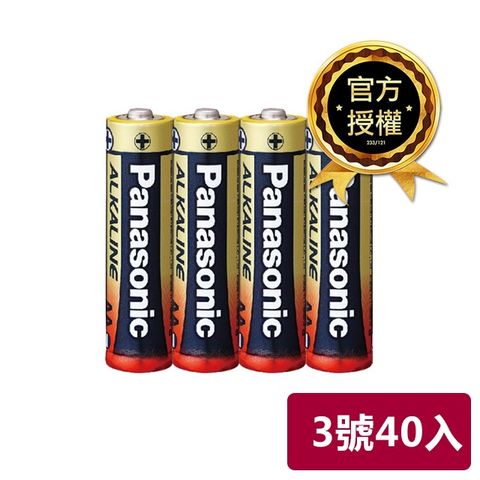 【Panasonic 國際牌】大電流鹼性電池3號(40入)