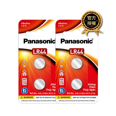 Panasonic 國際牌 鹼性鈕扣電池LR-44 (4入)