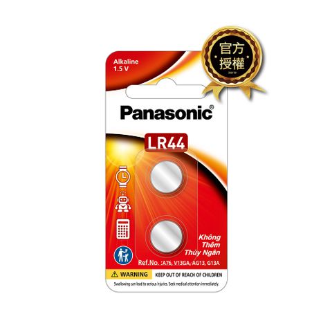 Panasonic 國際牌 鋰鈕扣電池LR-44/2BE