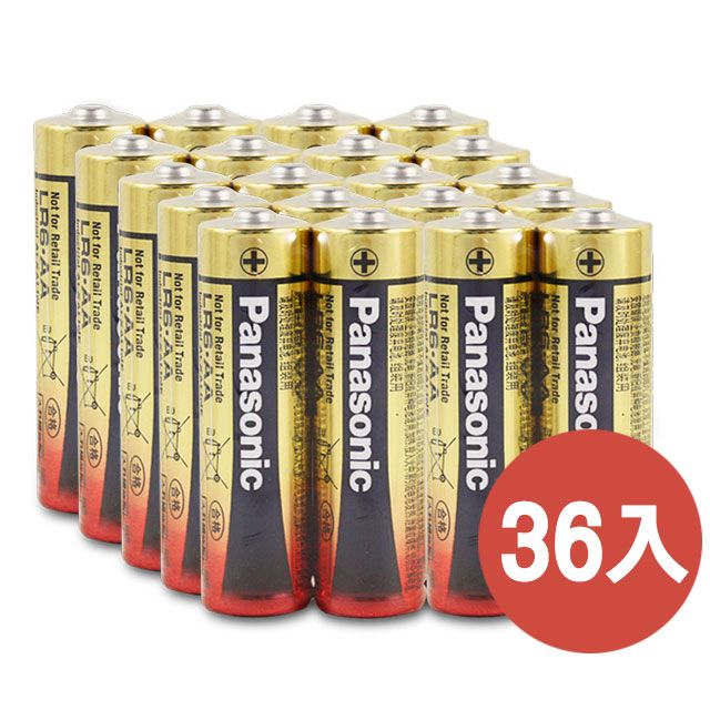 Panasonic 國際牌  3號鹼性電池(36顆入)