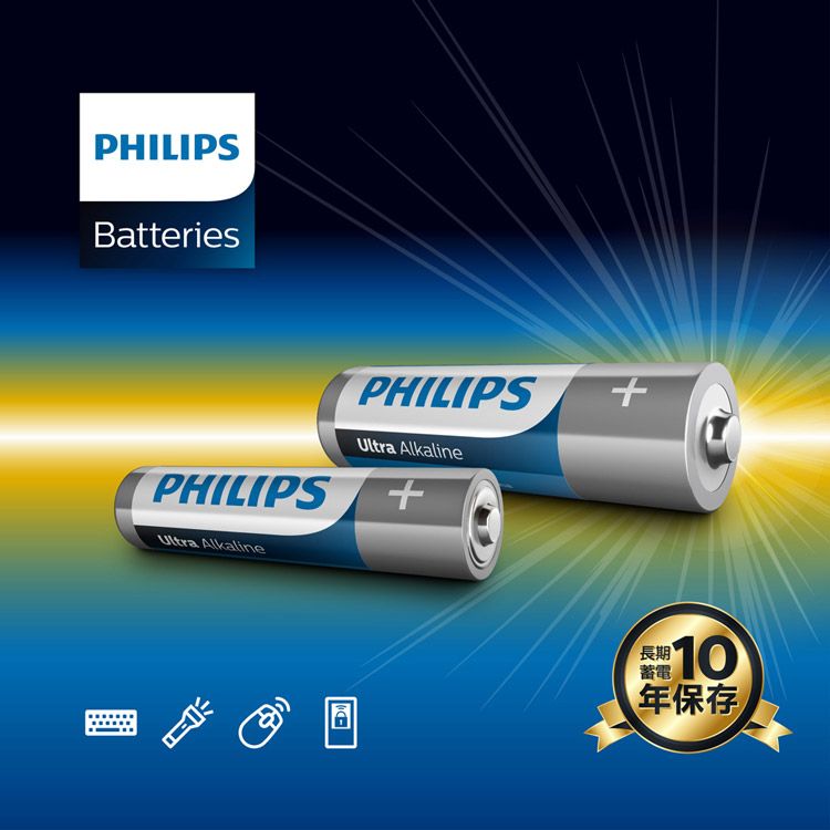 PHILIPS 飛利浦  鈕扣型電池CR2032(10入)+超鹼3號32入+超鹼4號32入