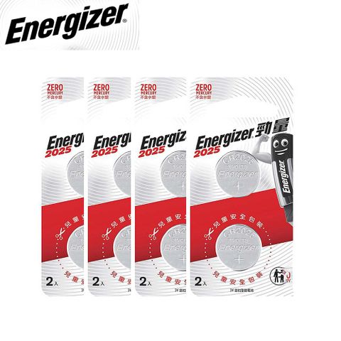 Energizer 勁量 CR2025鈕扣 鋰電池8入