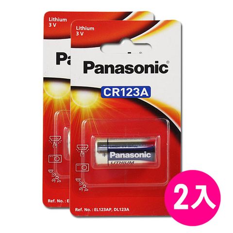 Panasonic 國際牌 國際CR123  3V 一次性鋰電池 E123A/K123L/CR17345(2顆入)