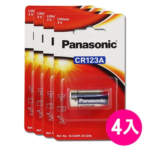 Panasonic 國際牌 國際CR123 一次性鋰電池 E123A/K123L/CR17345(公司貨4顆入)