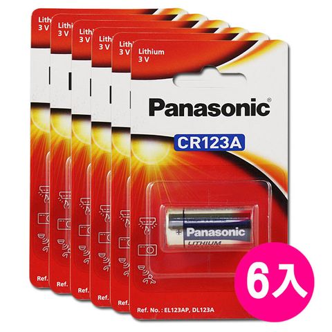 Panasonic 國際牌 國際CR123 一次性鋰電池 E123A/K123L/CR17345(公司貨6顆入)