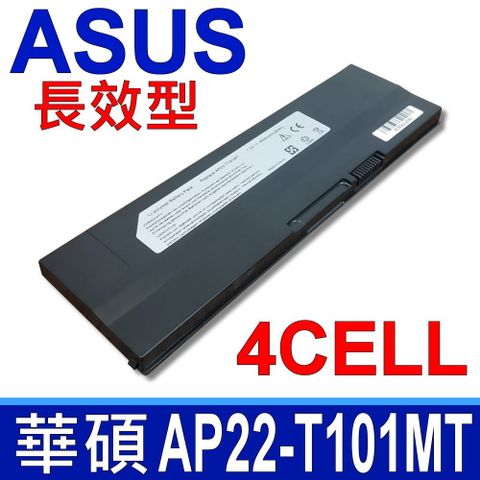 ASUS原裝電芯電池 AP22-T101MT T101MT AP22T101MT 90-0A1Q2B1000Q T101 90-OA1Q2B1000Q