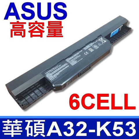 ASUS 華碩 日系電芯 電池 適用 A43A A43BR A43BY A43E A43S A43SA A43SJ A43SM A43SV A43TA A43TK A43U A53BY A53BR A53E A53SC A53SD A53SJ A53SK A53SM A53SV A53TA A53TK A53U A53Z A54 A54C A54L A83 A83BR A84 非4400MAH低容量