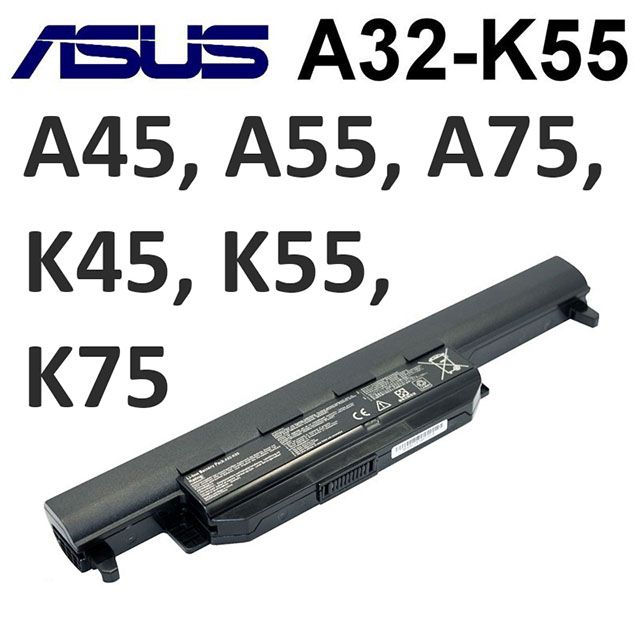 ASUS 華碩 電池 A32-K55 A45, A55, A75, K45, K55, K75 A75V,A45D,A45DE,A45DR,A45N