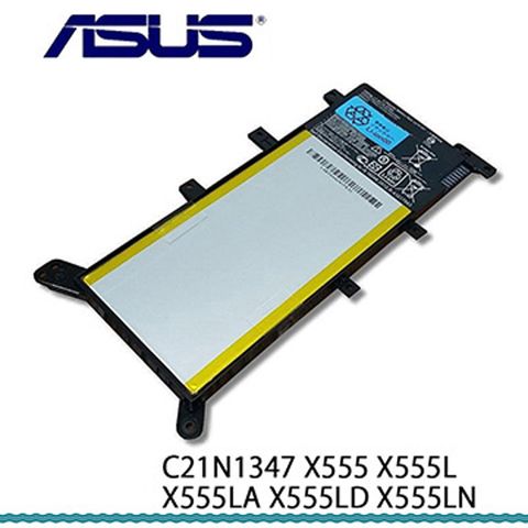 ASUS C21N1347 X555 X555L X555LA X555LD X555LN 全新電池 原廠品質