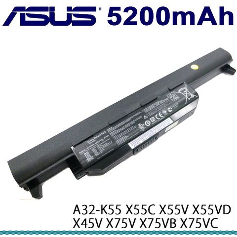 ASUS 華碩A32-K55 X55C X55V X55VD X45V X75V X75VB X75VC 電池 原廠品質