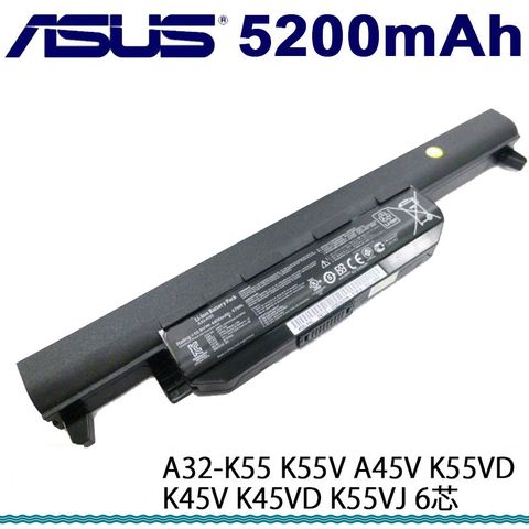 ASUS 筆電電池 A32-K55 k55v a45v k55vd k45v k45vd k55vj 6芯 原廠品質