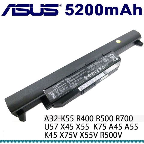 ASUS 華碩 電池 A32-K55 R400 R500 R700 U57 X45 X55 K75 A45 A55 原廠品質