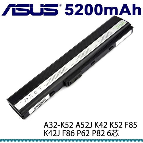 ASUS 電池A32-K52 華碩 ASUS A52J K42J 6芯10.8V 5200mah 原廠品質