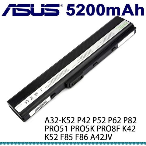 ASUS 華碩 電池  A32-K52 P42 P52 P62 P82 Pro51 Pro5K Pro8F K42 原廠品質