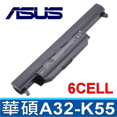 ASUS 華碩 電池 A45,A55,A75,K45 K55,K75,A45DE,A45DR,A45N A55DE,A55N,A55VD,A75A,A75VD A75VD,A75VM,X45A,X55A,X75V U57A,U57VD,R400DE,R500DR,R700A R400N,R400DR,R700DE,R700VM R500A,A41-K55