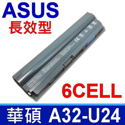 ASUS 華碩 日系電芯 電池 U24A U24A-PX3210 U24E U24E-XH71 U24E-XS71 U24E-PX002V U24E-PX024V U24E-PX053D U24E-PX054D U24E-PX109V U24E-PX2430 U24E-PX2430R P24E-PX023X P24E-PX023V