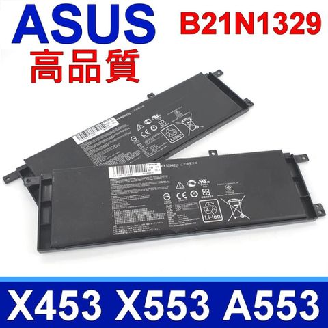 ASUS 華碩 4芯 B21N1329 日系電芯 電池 X453 X553 X453MA X553MA OB200-00840000M 7.6V30WH