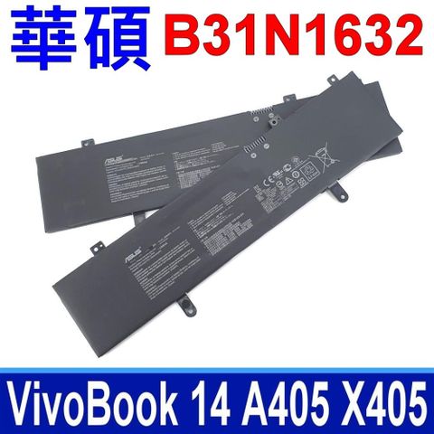 華碩 ASUS B31N1632 高品質 電池 VivoBook 14 A405 A405U A405UA X405U X405 X405UR X405UQ X405UA