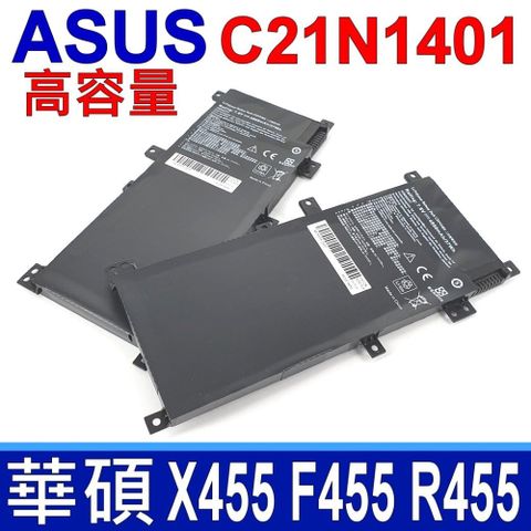 ASUS電池 C21N1401 X455 X455LA X455LN X455LD X455L R455 F455 R455L F455L PP21AT149Q-1 C2INI401 X455 K455 K455L X455L R455L X455L