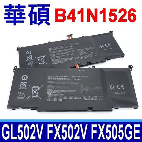 ASUS 華碩 B41N1526 原廠規格 電池 ROG GL502 GL502V GL502VM GL502VS FX502 FX505 筆電電池