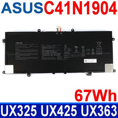 華碩 ASUS C41N1904 4芯 電池 ZenBook UX325 UX325EA UX325JA UX425EA UX425 UX425IA UM425IA UX425E UX363 UX425EA UX425J UX425JA X435EA UX393JA UX363EA UX371 UX371EA UX393 UX393EA S435 S435E S435EA