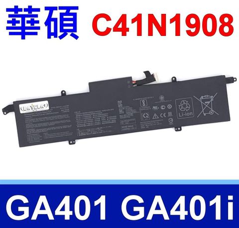 ASUS C41N1908 電池適用 華碩 ROG Zephyrus G14 GA401 GA401i GA401ih GA401iU GA401ii
