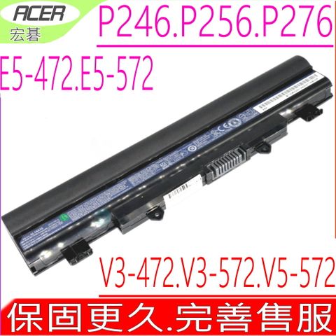 ACER 宏碁 AL14A32電池 E5-572G E5-411 E5-421G E5-471G E5-511G E5-531G E5-521G E5-551 E5-571PG E5-572G