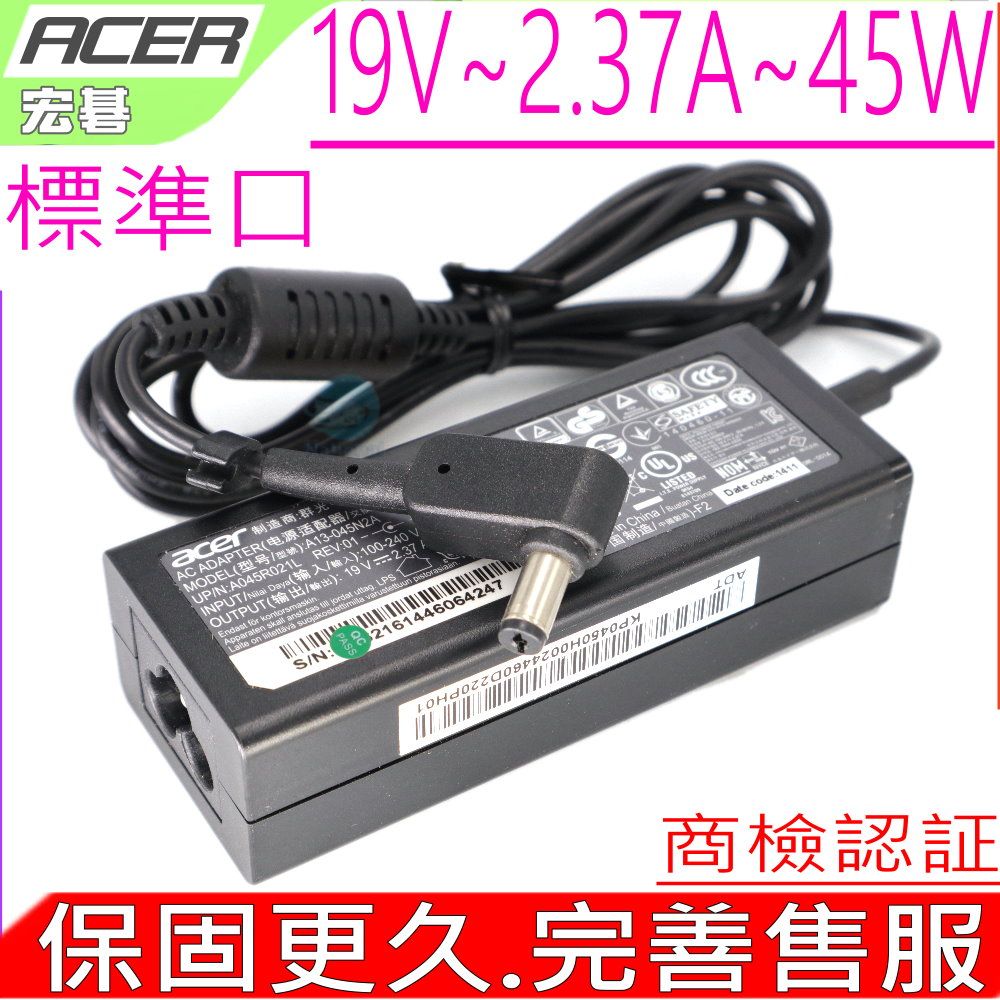 ACER 宏碁 19V 2.37A 45W變壓器 TravelMate TM P258 P446 P449 P276 P446-M P449-MG P276-MG A314-22 N19C2 N20Q1